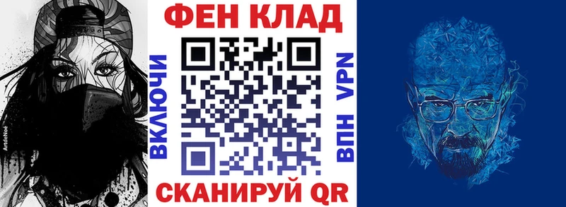 MEGA сайт закладки Ухта Amphetamine VHQ