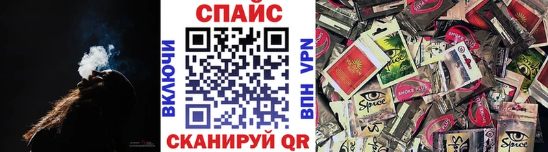 БУТИРАТ 99%  Ухта 