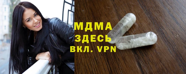 a pvp Ладушкин