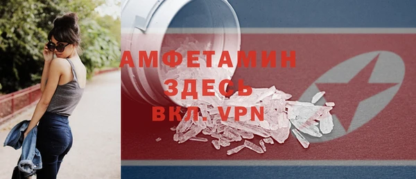 a pvp Ладушкин