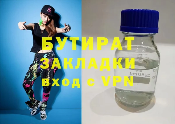 марки lsd Лагань