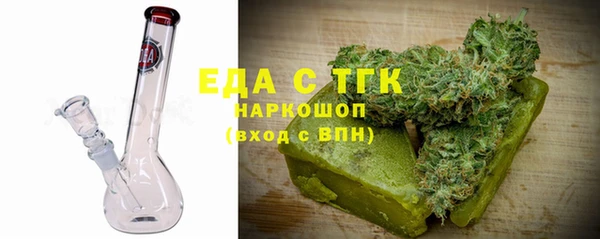 марки lsd Лагань
