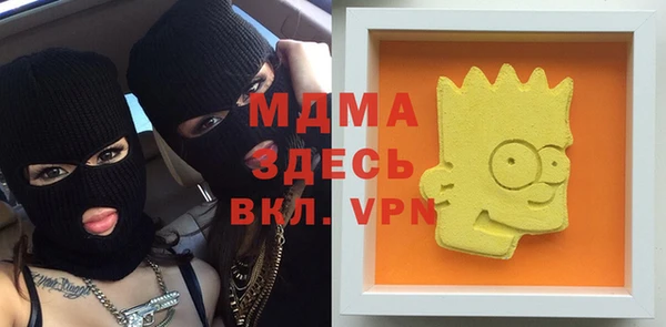 a pvp Ладушкин