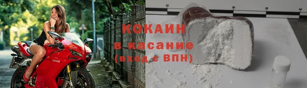 прущая мука Лабытнанги