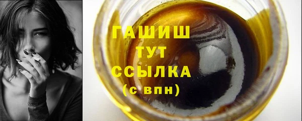 прущая мука Лабытнанги