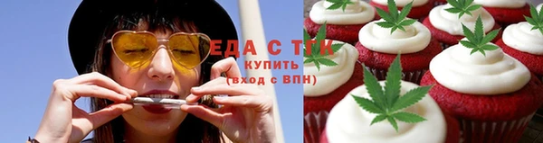 прущая мука Лабытнанги