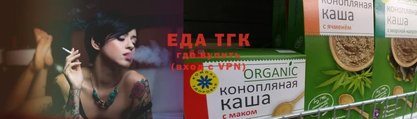 a pvp Ладушкин