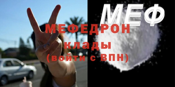 apvp Тайга