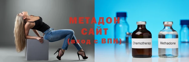 a pvp Ладушкин