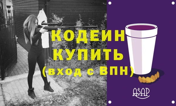 марки lsd Лагань