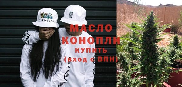 марки lsd Лагань