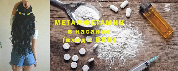 прущая мука Лабытнанги