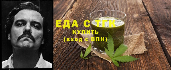 марки lsd Лагань