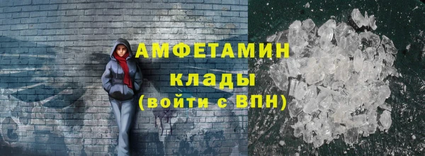 прущая мука Лабытнанги