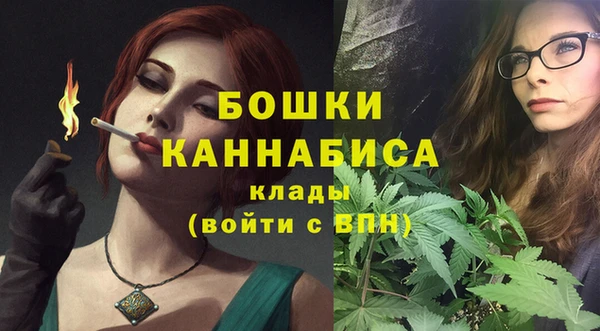 марки lsd Лагань