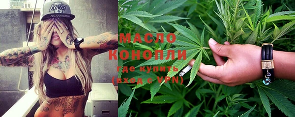 марки lsd Лагань