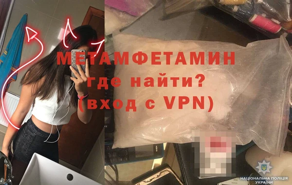 марки lsd Лагань