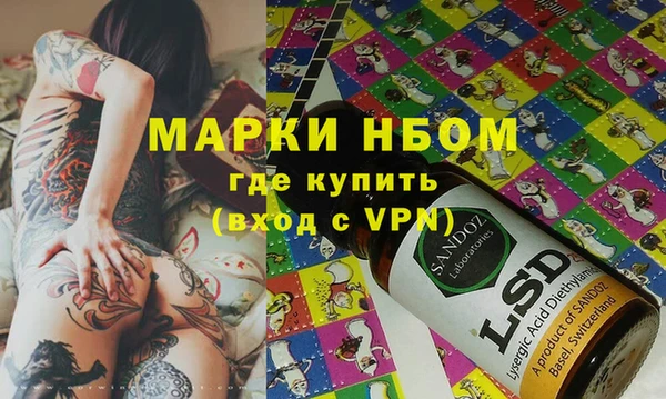 прущая мука Лабытнанги