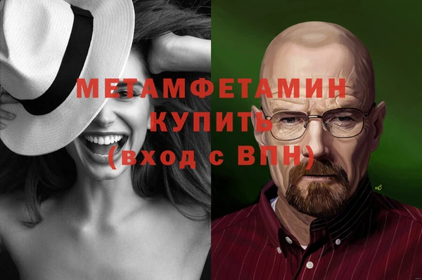 a pvp Ладушкин