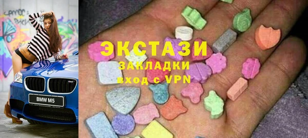 марки lsd Лагань
