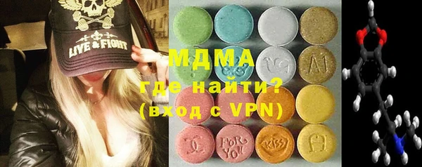 прущая мука Лабытнанги