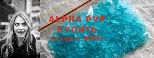 a pvp Ладушкин