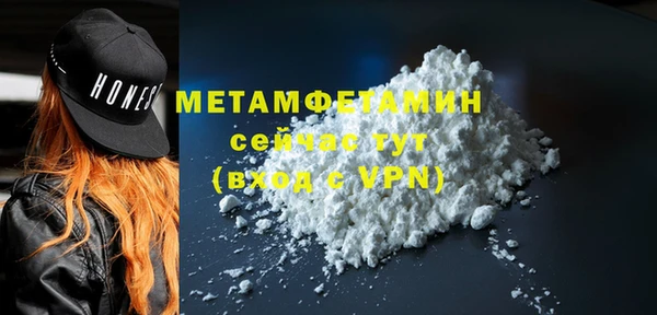 марки lsd Лагань