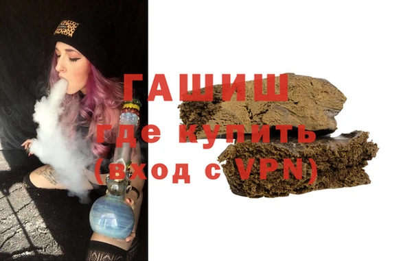 прущая мука Лабытнанги