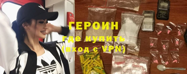 прущая мука Лабытнанги