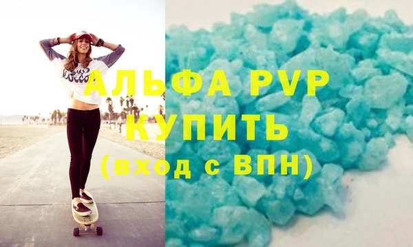 прущая мука Лабытнанги