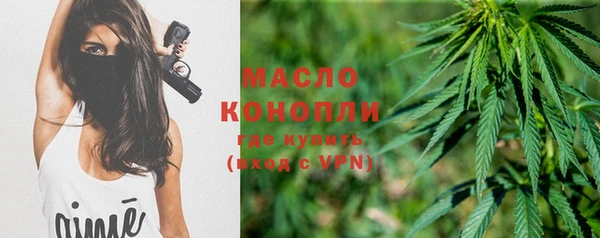 марки lsd Лагань