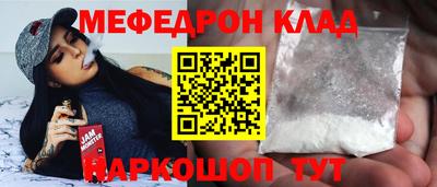 амф Изобильный
