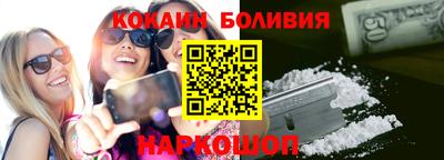 СК Ирбит