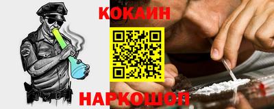 СК Ирбит