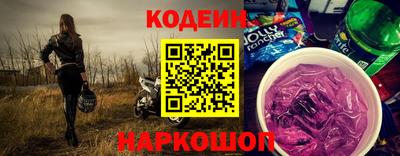 СК Ирбит