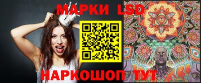 СК Ирбит