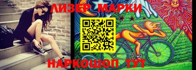 СК Ирбит