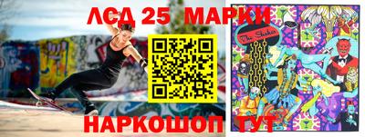 амф Изобильный