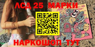 амф Изобильный