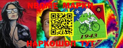 амф Изобильный