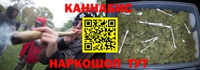тгк Ипатово