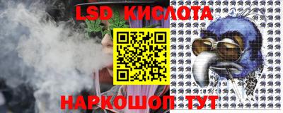 амф Изобильный