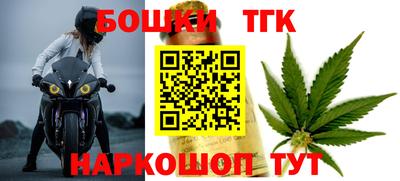 амф Изобильный
