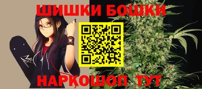 амф Изобильный