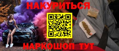 амф Изобильный