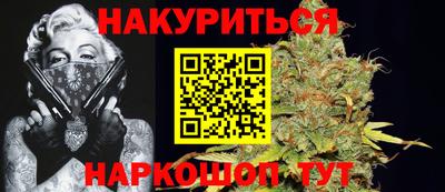 СК Ирбит