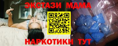 амф Изобильный