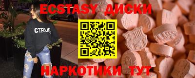СК Ирбит