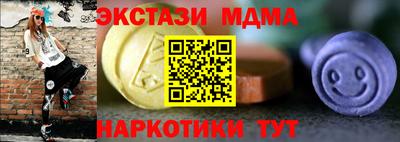 амф Изобильный