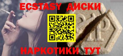 амф Изобильный
